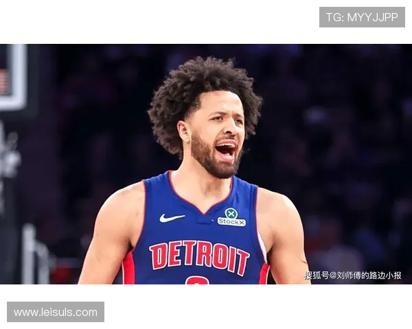 活塞130-77篮网，康宁汉姆18分12助攻创队史最大赢球分差