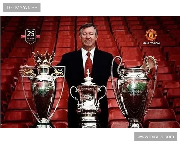 弗格森爵士13次英超冠军，不断适应联赛战术发展